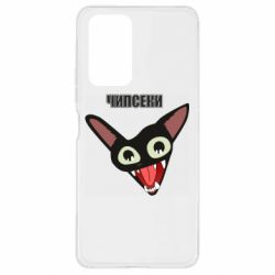 Чехол для Xiaomi Redmi Note 10 Pro Чипсеки кот мем - PrintSalon