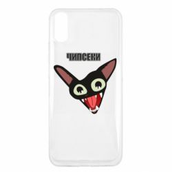 Чехол для Xiaomi Redmi 9a Чипсеки кот мем - PrintSalon