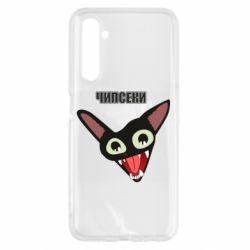 Чехол для Realme 6 Чипсеки кот мем