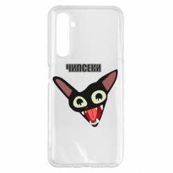 Чехол для Realme 6 Pro Чипсеки кот мем - PrintSalon