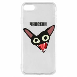 Чехол для iPhone SE 2022 Чипсеки кот мем - PrintSalon