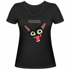 Женская футболка с V-образным вырезом Чипсеки кот мем - PrintSalon
