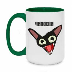 Чашка двухцветная 420ml Чипсеки кот мем - PrintSalon