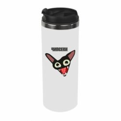 Термокружка Чипсеки кот мем - PrintSalon