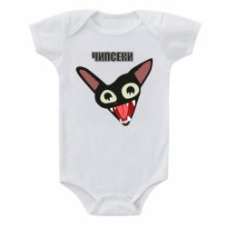 Детский бодик Чипсеки кот мем - PrintSalon