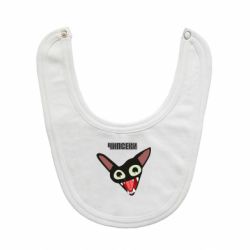 Слюнявчик  Чипсеки кот мем - PrintSalon