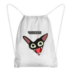 Рюкзак-мешок Чипсеки кот мем - PrintSalon