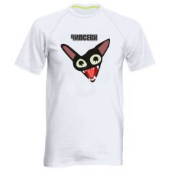 Мужская футболка для спорта Чипсеки кот мем - PrintSalon