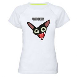 Женская футболка для спорта Чипсеки кот мем - PrintSalon