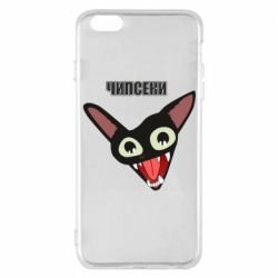 Чехол для iPhone 6 Plus/6S Plus Чипсеки кот мем - PrintSalon