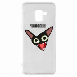 Чехол для Samsung A8+ 2018 Чипсеки кот мем - PrintSalon
