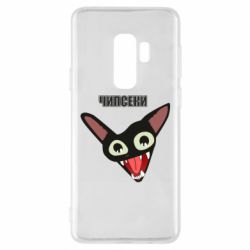 Чехол для Samsung S9+ Чипсеки кот мем - PrintSalon