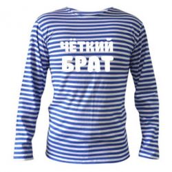 Тельняшка с длинным рукавом Чёткий брат-PrintSalon Тельняшка с длинным рукавом Чёткий брат