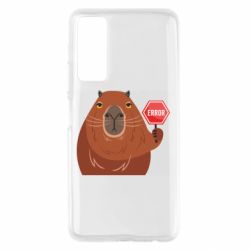Чехол для Huawei P Smart 2021 Капибара. Error - PrintSalon