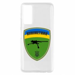 Чехол для Huawei P Smart 2021 Шеврон Куниметчик - PrintSalon