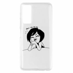 Чехол для Huawei P Smart 2021 Marie - PrintSalon