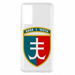 Чехол для Huawei P Smart 2021 Нарукавный знак 35-й отдельной бригады морской пехоты Украины - PrintSalon