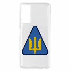 Чохол для Huawei P Smart 2021 Нарукавний знак повітряних сил України