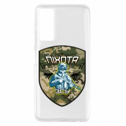 Чехол для Huawei P Smart 2021 Пихота ВСУ - PrintSalon