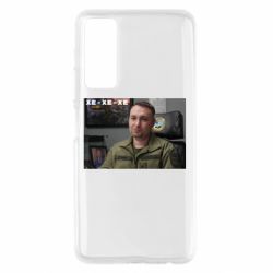 Чохол для Huawei P Smart 2021 Посмішка Буданова