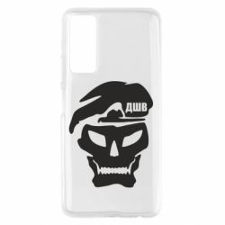 Чехол для Huawei P Smart 2021 Skull ДШВ