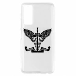 Чохол для Huawei P Smart 2021 Завжди перші - емблема ДШВ - PrintSalon