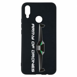 Чехол для Huawei P Smart Plus 2018 Army of Drones - PrintSalon