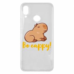 Чехол для Huawei P Smart Plus 2018 Be Cappy!