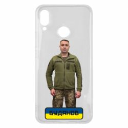 Чехол для Huawei P Smart Plus 2018 Буданов