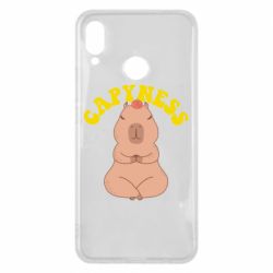 Чохол для Huawei P Smart Plus 2018 Capyness - PrintSalon