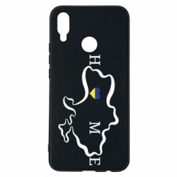 Чехол для Huawei P Smart Plus 2018 Home. Map of Ukraine - PrintSalon