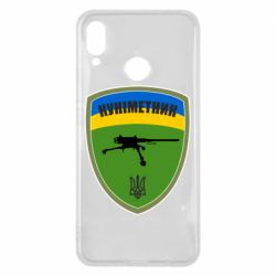 Чехол для Huawei P Smart Plus 2018 Шеврон Куниметчик