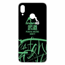 Чехол для Huawei P Smart Plus 2018 Monto: Peaceful violence society