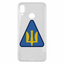 Чехол для Huawei P Smart Plus 2018 Нарукавный знак воздушных сил Украины