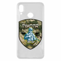 Чехол для Huawei P Smart Plus 2018 Пихота ВСУ