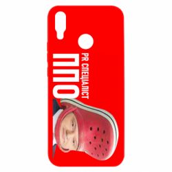 Чехол для Huawei P Smart Plus 2018 Порошенко, специалист ПВО