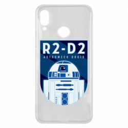 Чехол для Huawei P Smart Plus 2018 R2-D2 emblem