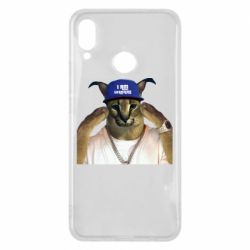 Чехол для Huawei P Smart Plus 2018 Шлёпа из Украины - PrintSalon