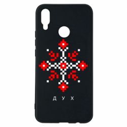 Чехол для Huawei P Smart Plus 2018 Вышиванка дух - PrintSalon