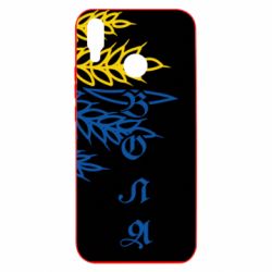 Чохол для Huawei P Smart Plus 2018 Колоски! - PrintSalon