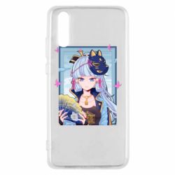 Чехол для Huawei P20 Аяка в рамке - PrintSalon