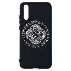 Чехол для Huawei P20 Celtic Dragon and Runes - PrintSalon