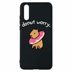Чехол для Huawei P20 Donut Worry - PrintSalon