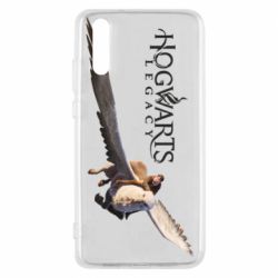 Чехол для Huawei P20 Hogwarts Legacy. Грифон - PrintSalon