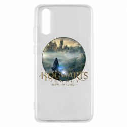 Чехол для Huawei P20 Hogwarts Legacy. - PrintSalon