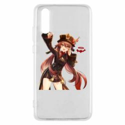 Чехол для Huawei P20 Ху Тао Геншин - PrintSalon