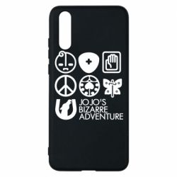 Чохол для Huawei P20 JoJo Symbols - PrintSalon