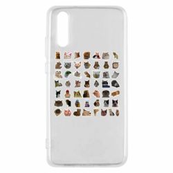 Чехол для Huawei P20 Коты мем. - PrintSalon