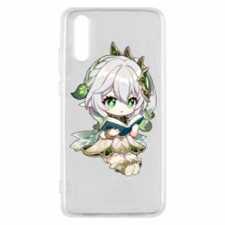 Чехол для Huawei P20 Нахидаа с книгой - PrintSalon