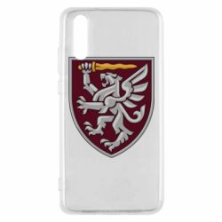 Чехол для Huawei P20 ОДШБр - PrintSalon